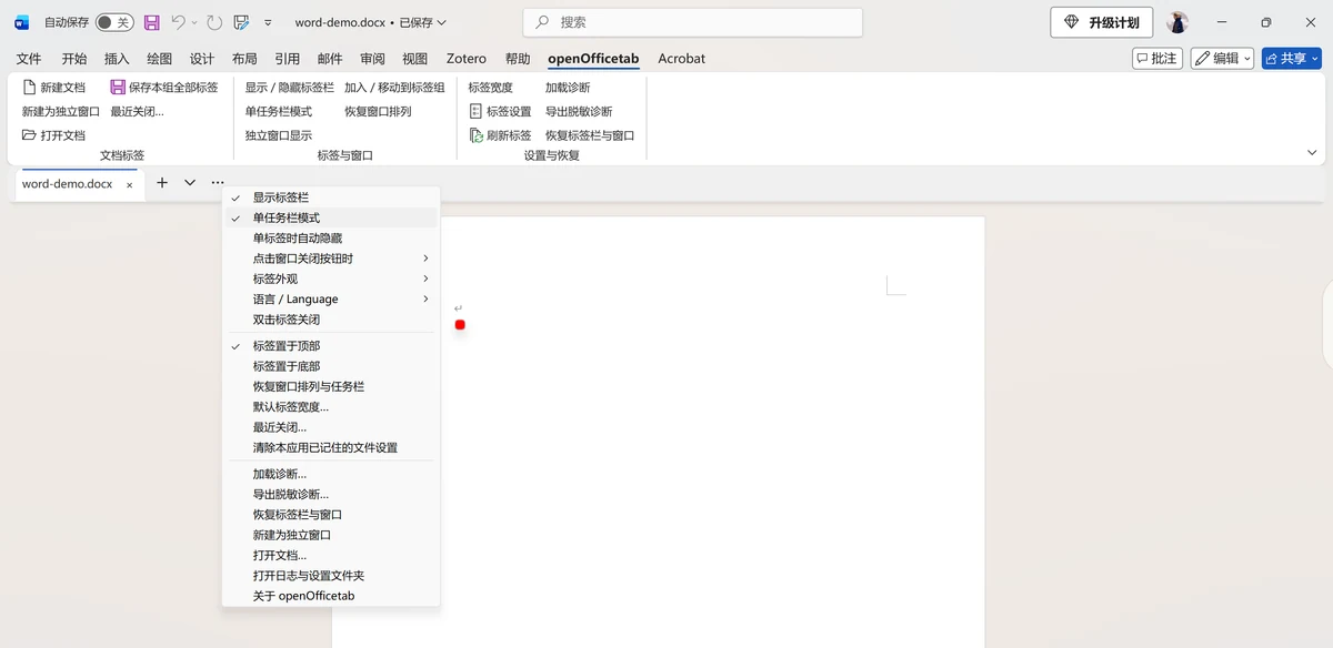 外观与语言